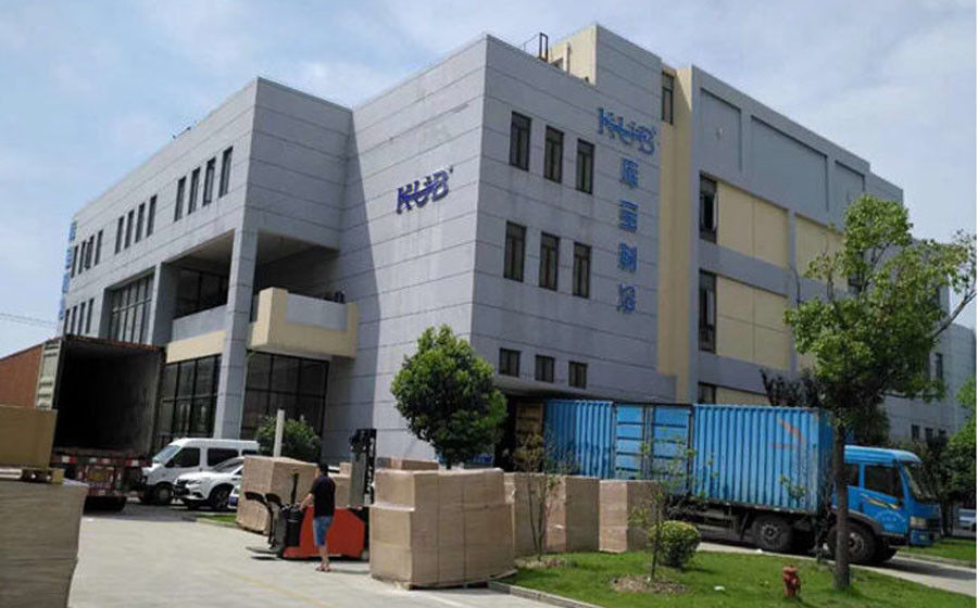 China Shanghai KUB Refrigeration Equipment Co., Ltd. company profile