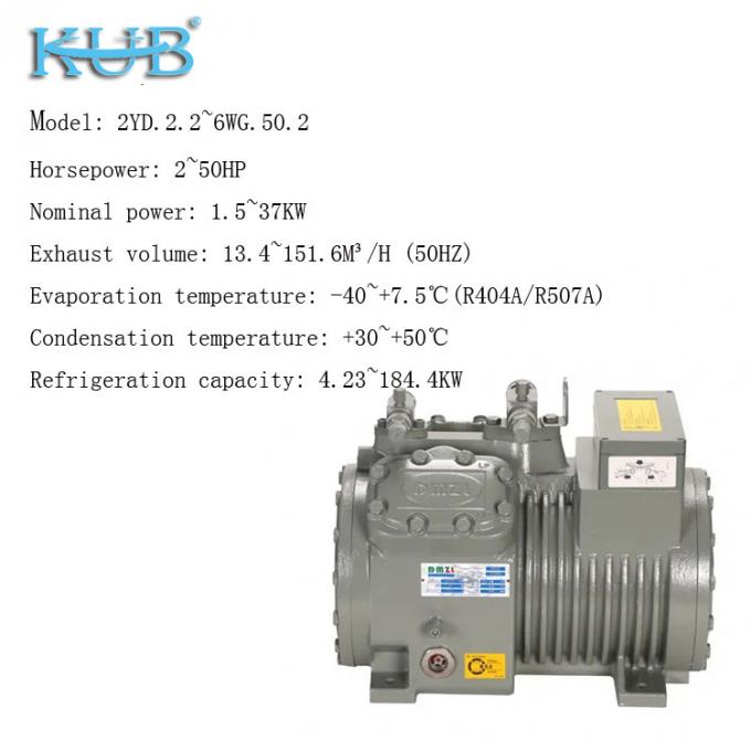 2HP to 50HP Made in China Support customized cheap cold storage refrigeration compressor Semi-hermetic piston compressor,cold storage compressor,cold storage system,industrial cold storage 3