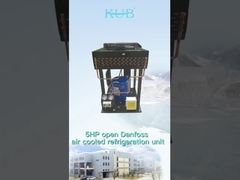 5HP open air cooled refrigeration unit