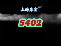 Direct sales from source manufacturers