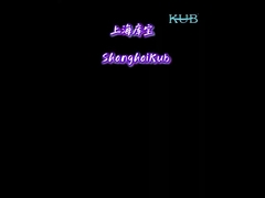 Cooling Redefined: The Future of Industrial Chillers