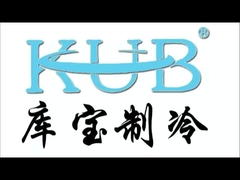 1/2HP R404a Refrigeration Compressor NEK2150GK 464W