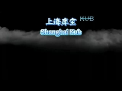 Copeland 3HP Air Cooled Condensing Unit for Cold Room 380V50HZ