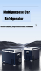MH-40CET 40L small car refrigerator freezer with LCD touch screen