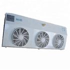 KUBD-1D air cooled evaporator refrigeration evaporator price for display cabinet