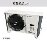 Kub500 R404A ZSI15KQE Refrigeration Scroll compressor Condensing Units 5hp Box Type Overall Design