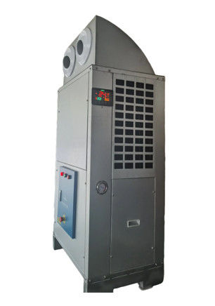 KB-KT050-CJ Warehouse Air Conditioner Energy Saving Refrigeration Equipment 5HP Workshop Air Conditioner