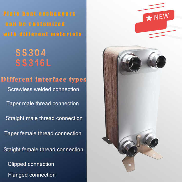 B3-26-54D Intercambiador inoxidable domestic boiler spare parts plate exchanger 5HP evaporator brazed plate heat exchanger price