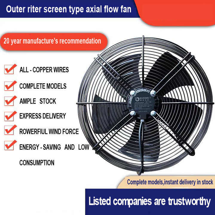 YWF Series 200 to 630mm cold storage Fan Blade Motor Condenser Evaporator Fan Manufacturer External Rotor Axial Flow Fan