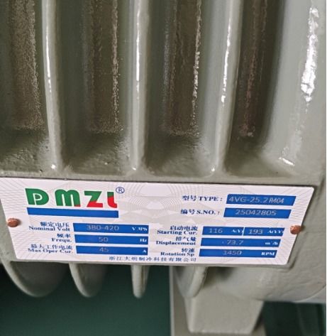 CE Certificate Refrigeration Unit Match 240m² air Cooled Condenser with Four Fan 25HP Piston Compressor Condensing Unit Price