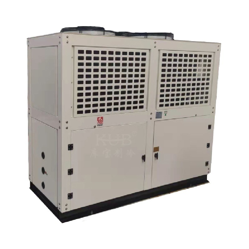 Industrial Water Chiller with -40degree Cold Air Semi Hermetic Compressor 2HP to 50HP and 380V/3ph/50Hz Power Supply