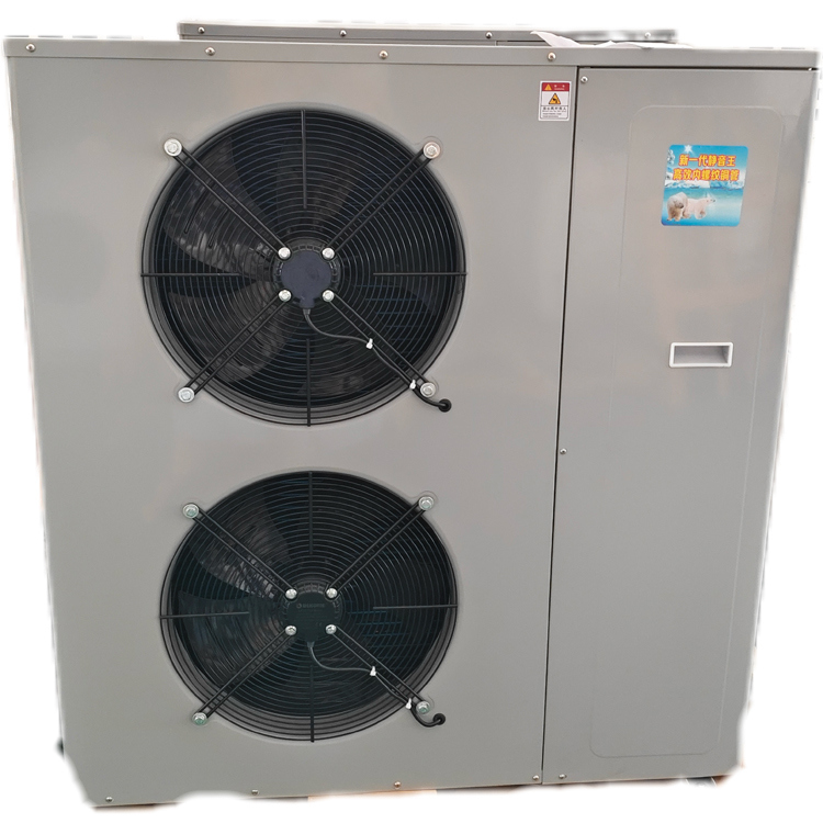 KUB 4HP 380V 50HZ Water Cooled Condensing Unit with 1 Year Warranty for Industrial Refrigeration