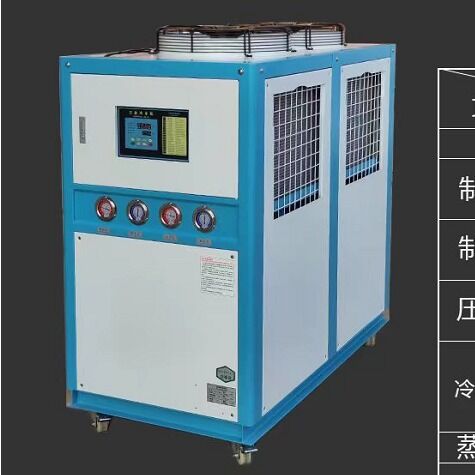 10HP Air Cooled Chiller with Scroll Compressor and R22 Refrigerant for Industrial Cooling