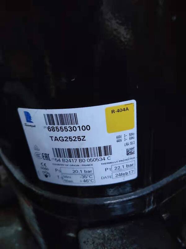 TAG2516Z 4HP R404A Refrigeration Compressor 400V/3PH/50HZ for Cold Storage Applications