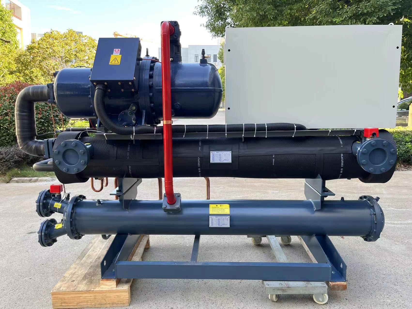 LSLG70WH RC2260BW 70HP screw compressor water cooled chillers industrial chiller