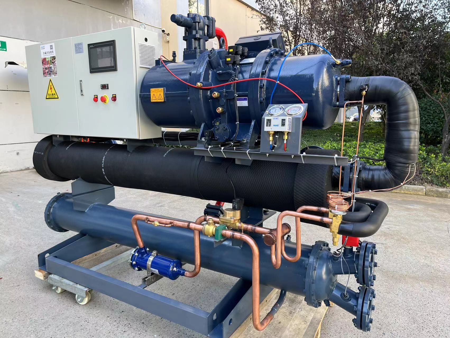 LSLG70WH RC2260BW 70HP screw compressor water cooled chillers