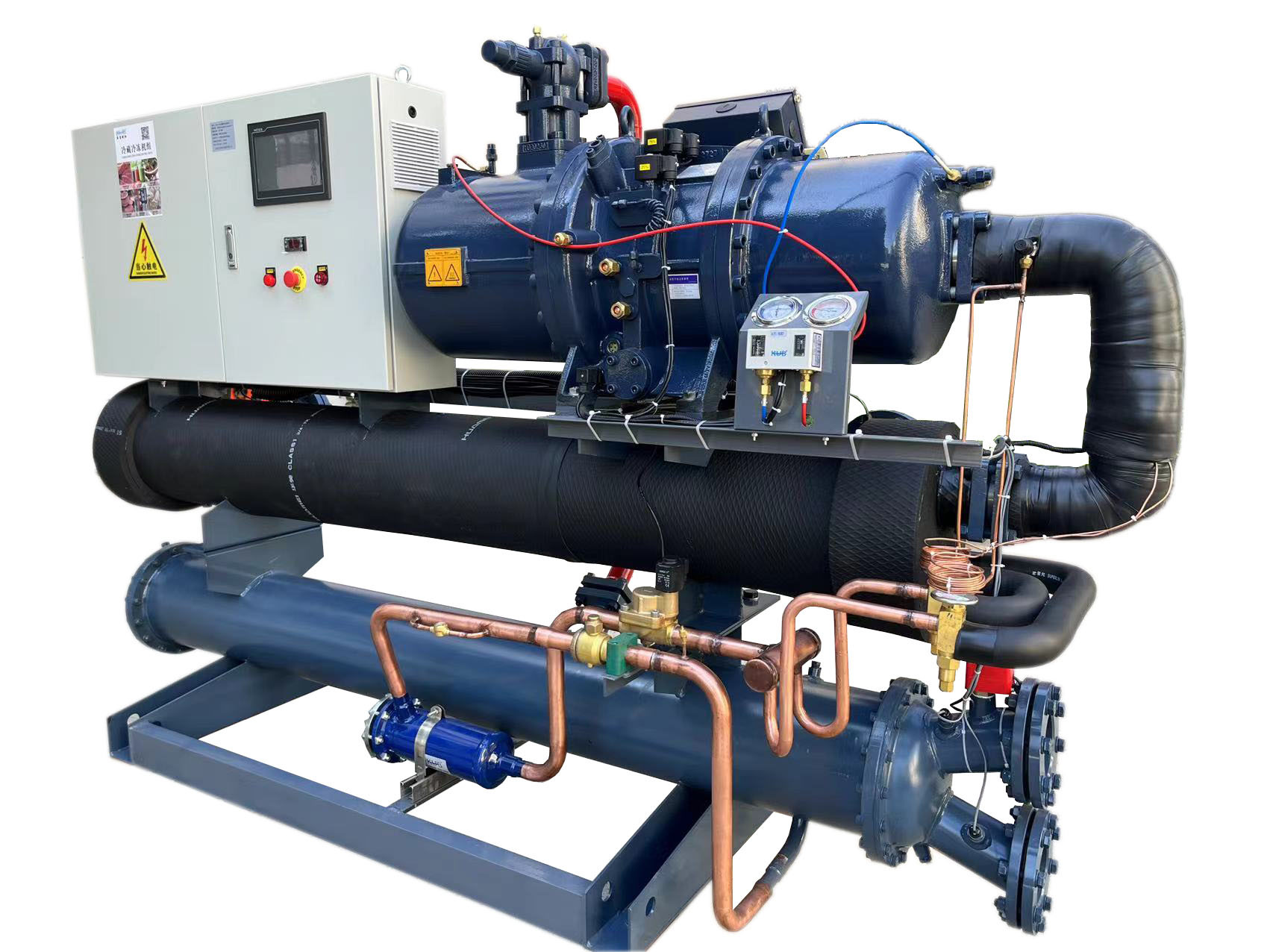 LSLG70WH RC2260BW 70HP screw compressor water cooled chillers industrial chiller