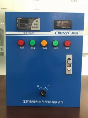 ECB-5080S Ecb Refrigerator Electric Cabinet Box 10HP Multi Function