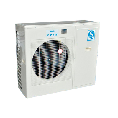 Electronic Expansion Valve Air-cooled Refrigeration Condenser Unit -20℃~+45℃ Ambient Temperature