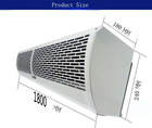 FM125-1500 air curtain residential air curtain and air curtain door