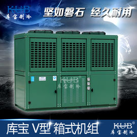 Air Cooling V-type/U-type 4HE-18Y Refrigeration Condensing Unit 15HP 21100W Compressor Unit